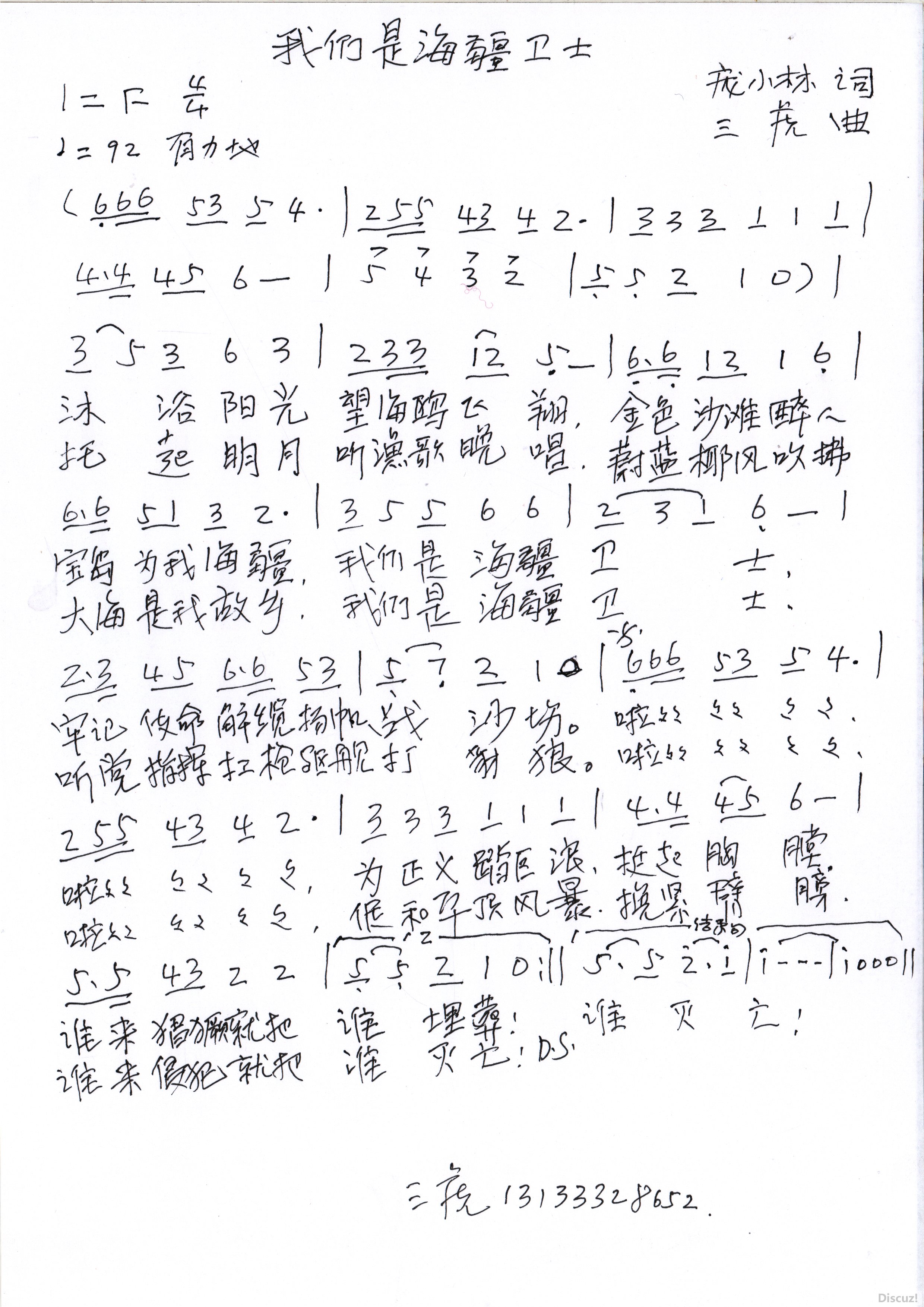 Ǻʿ (2).jpg