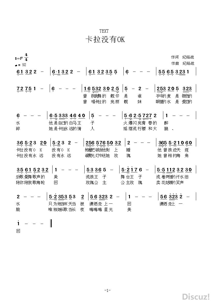 C--Documents and Settings-Administrator--ûOK ս_proc.jpg