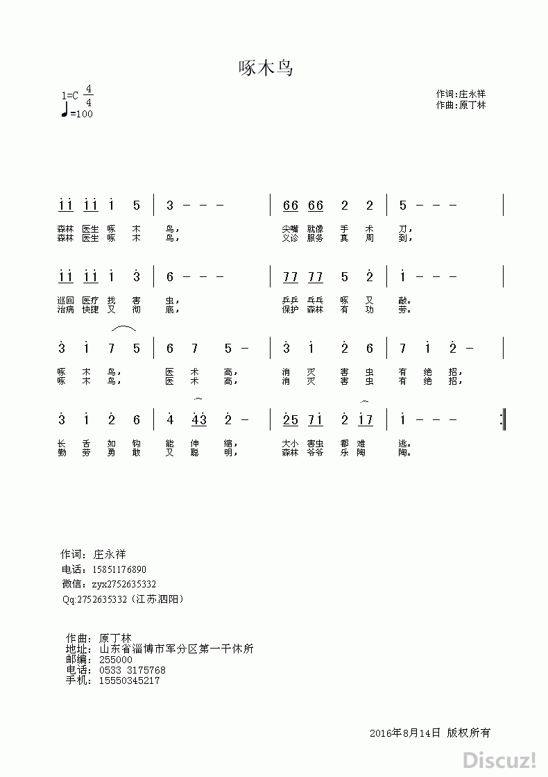 ľ.gif