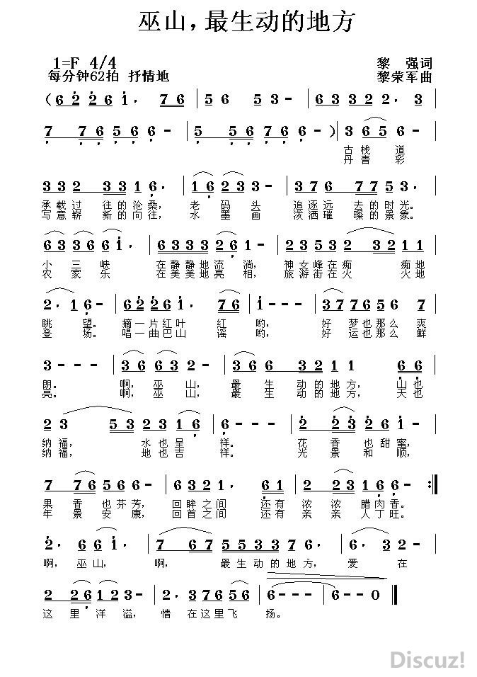 ɽĵط.JPG
