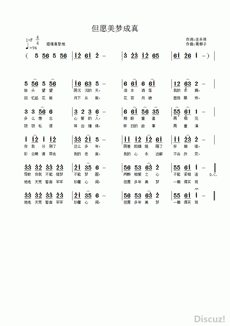 Ըγ.gif