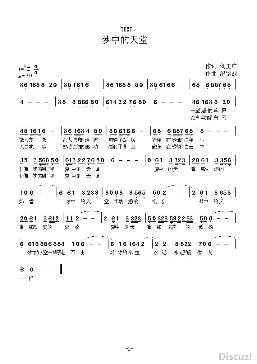 C--Documents and Settings-Administrator--е     ս_proc.jpg