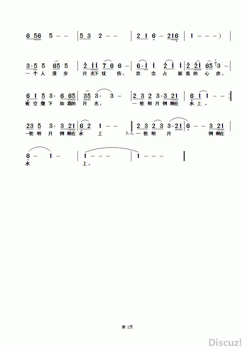 ZuoquPic 1.gif