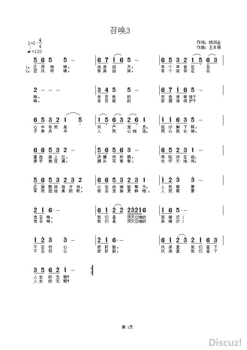 ٻ3a.jpg