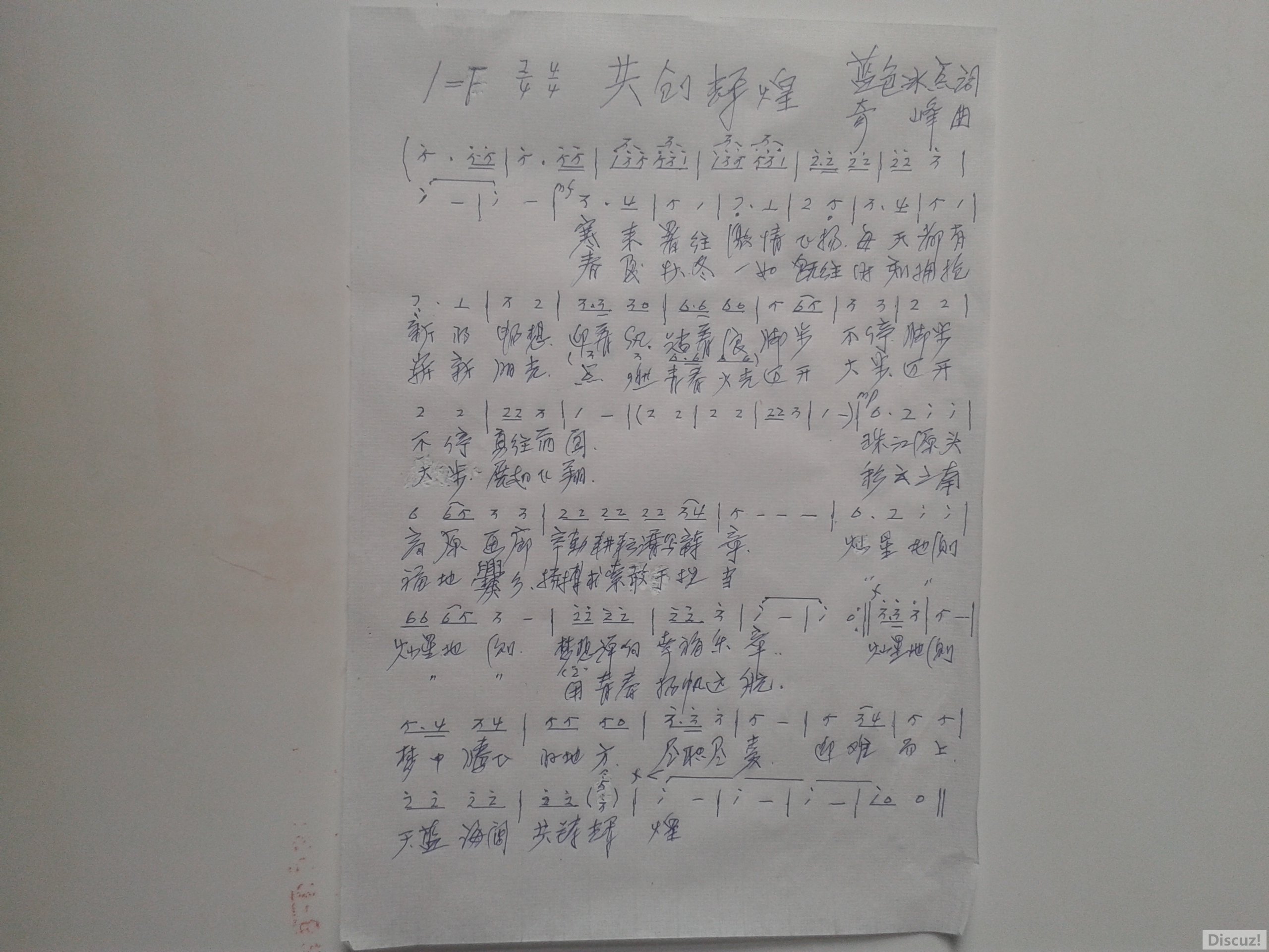 20160821_161345ax.jpg