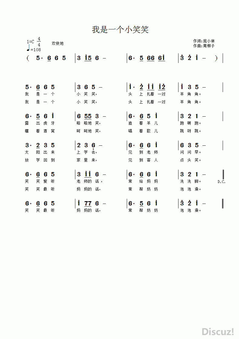 һСЦЦ.gif