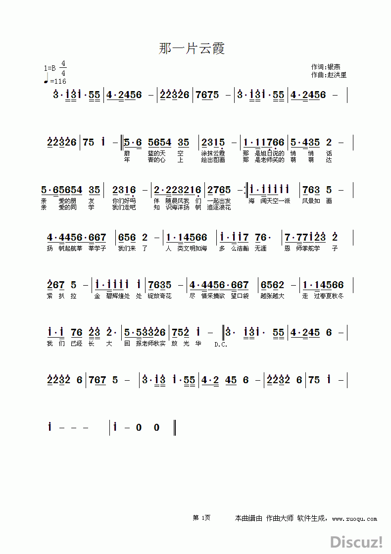 һƬϼ.gif