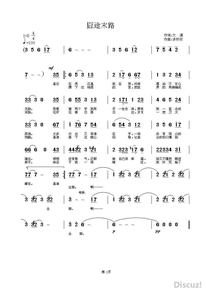 ;ĩ·.jpg