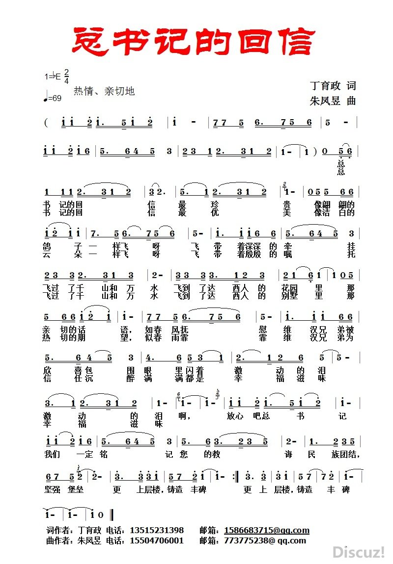 ʡǵĻš.jpg