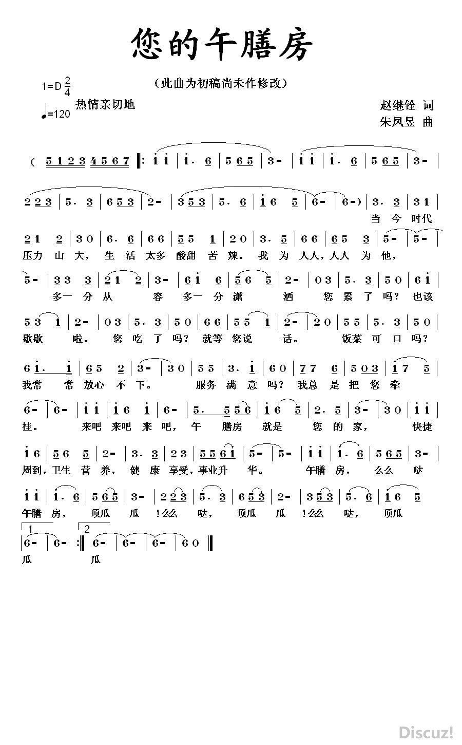 Լʡŷ.JPG
