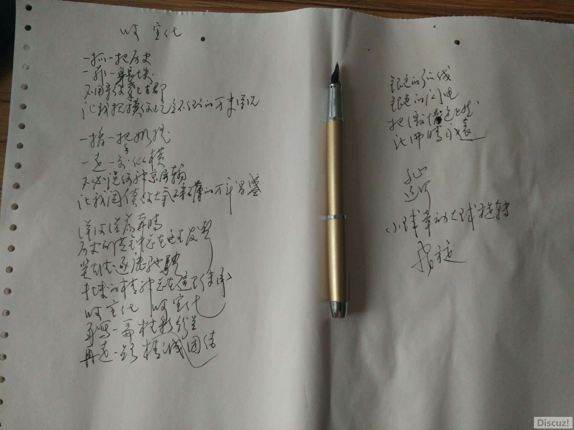 111.jpg