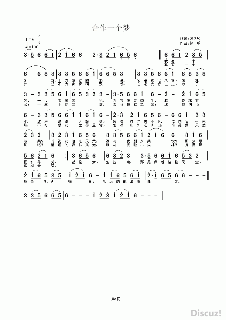 һ.gif