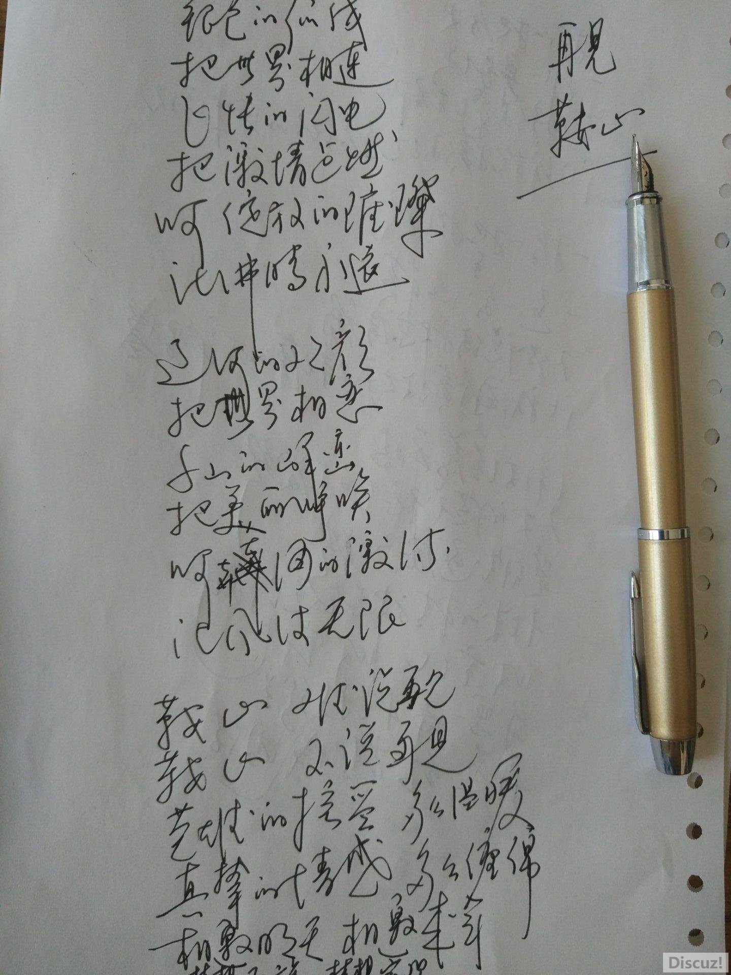 QQͼƬ20160901150140.jpg