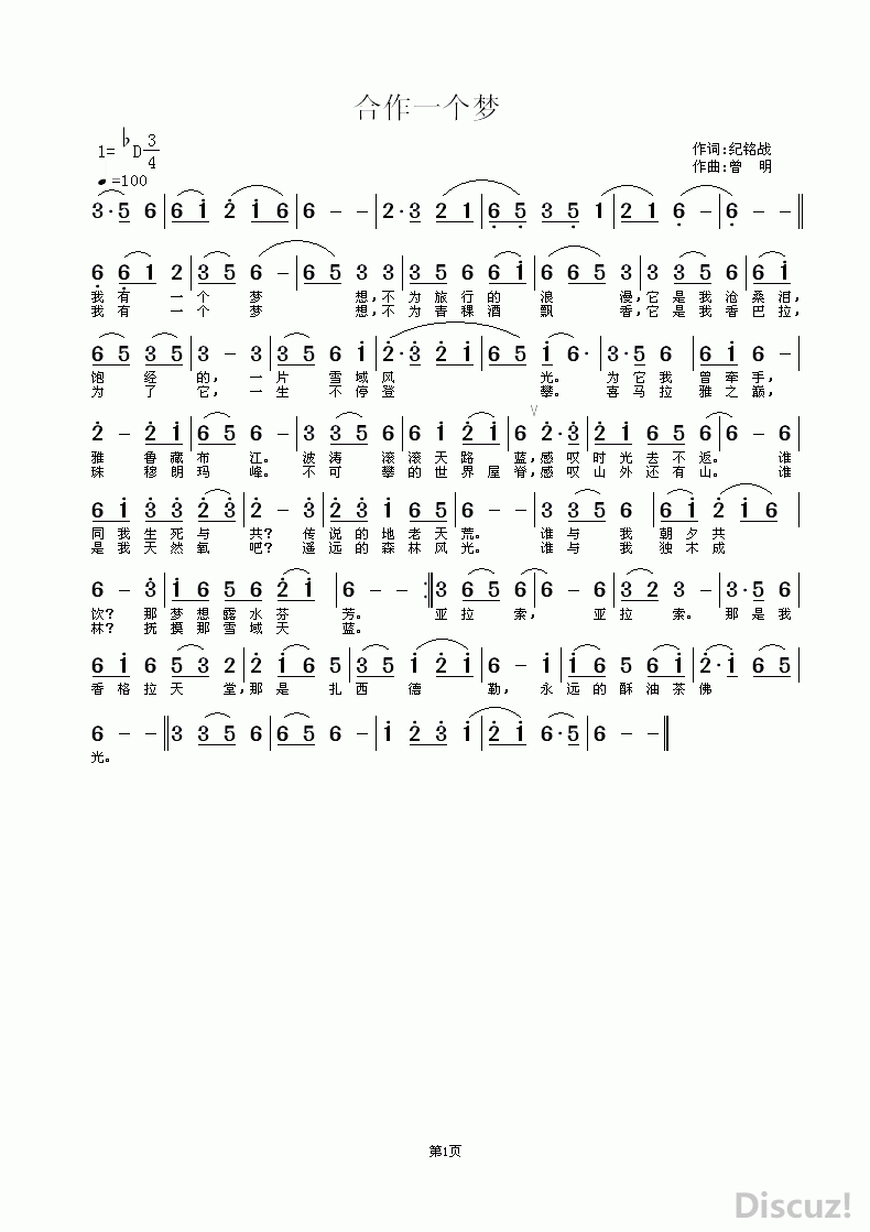 һbD.gif