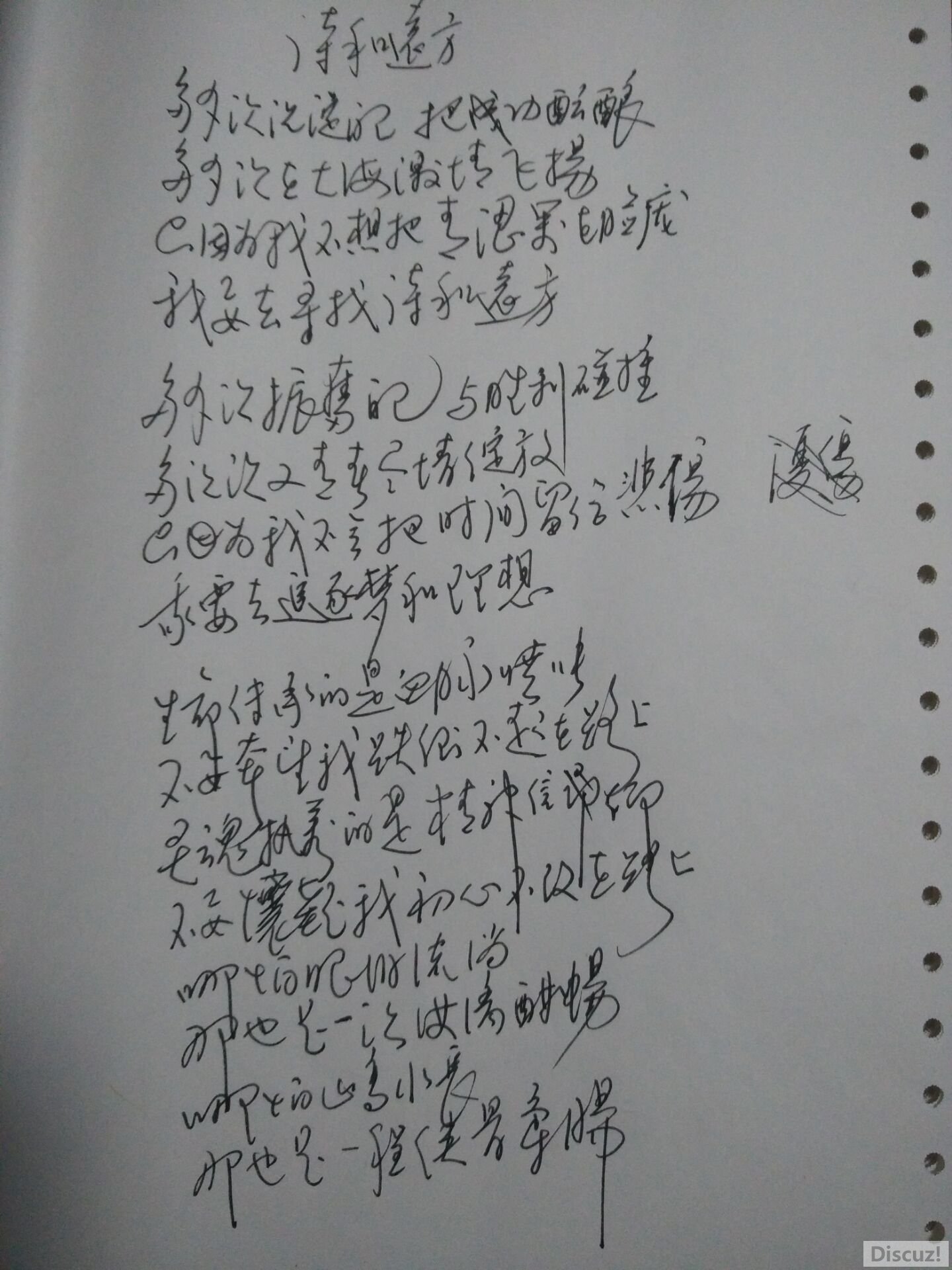 55.jpg