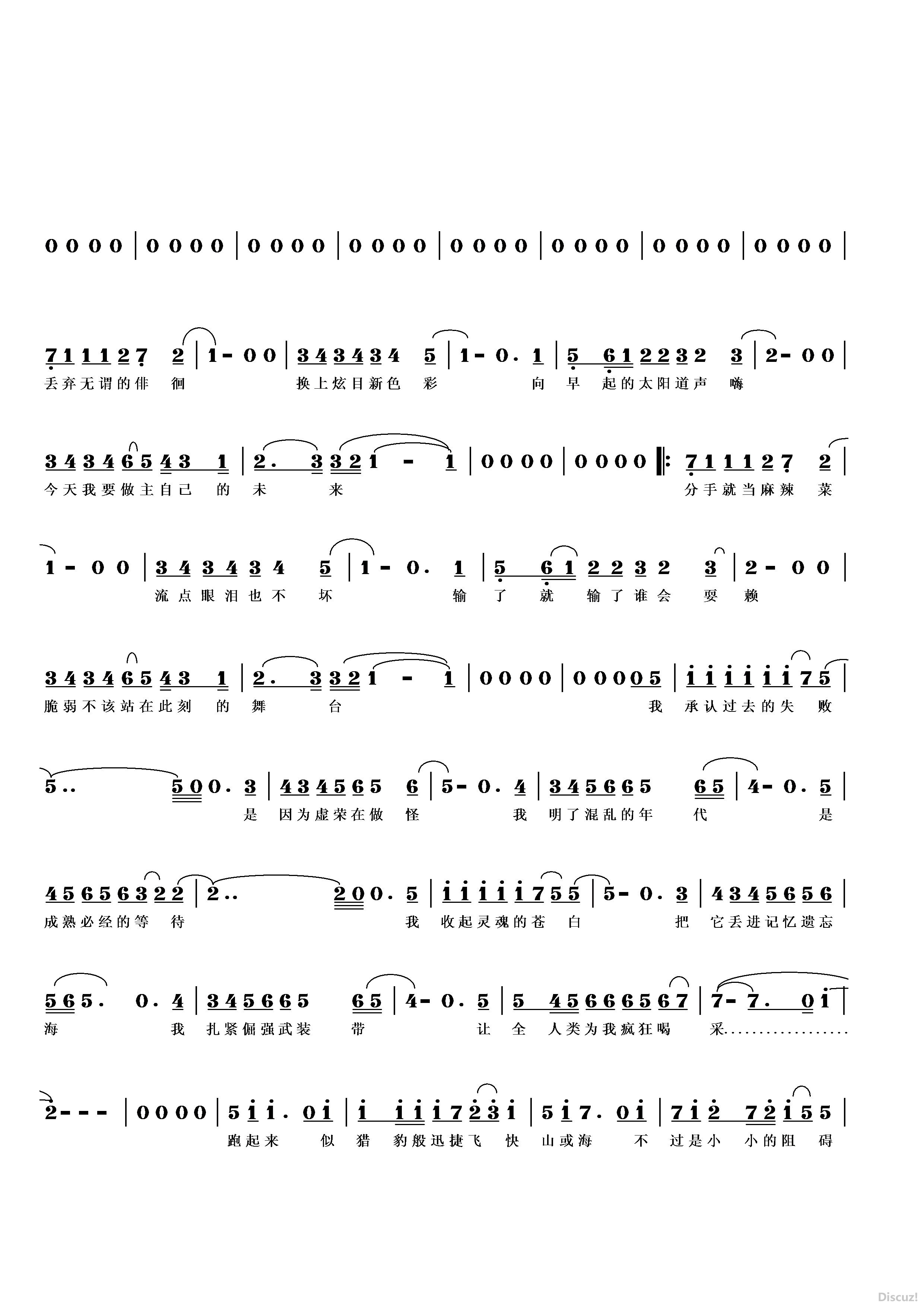 =#C D %=140 1.jpg