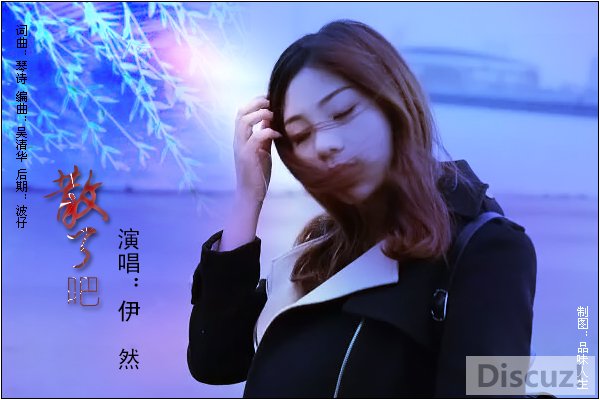 ɢ˰-Ȼޣ.jpg