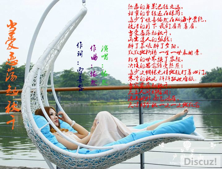 ǧͼT2HCXvxXXXXXXXXX_!!506900044_meitu_1.jpg