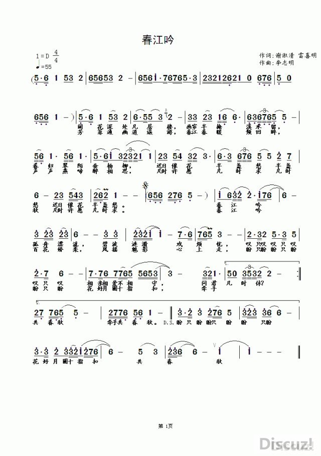 psb (32).jpg