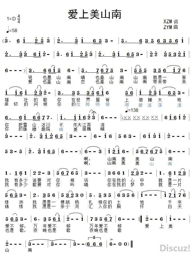 ɽϣʣԾ - .jpg