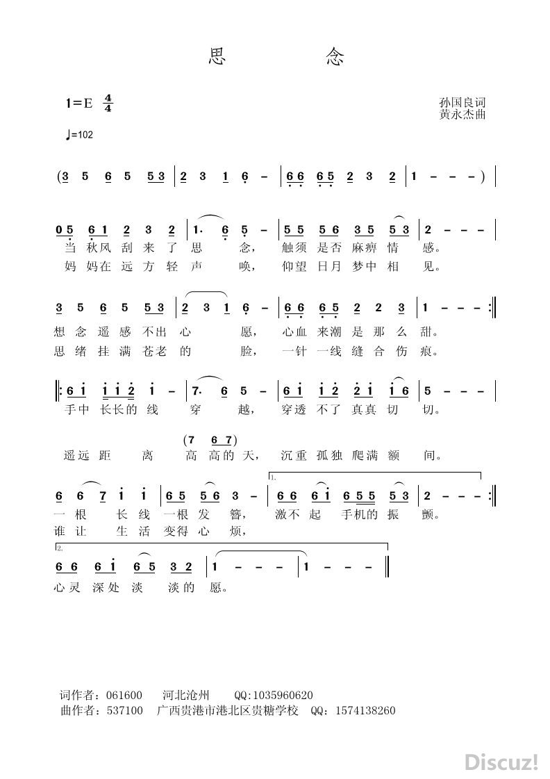 ˼.jpg