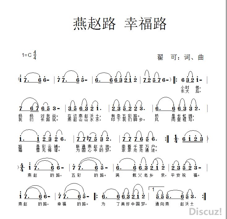 QQͼ20160909142124.jpg