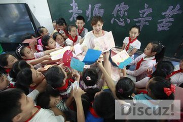 t017a7e91c8362b9821.jpg