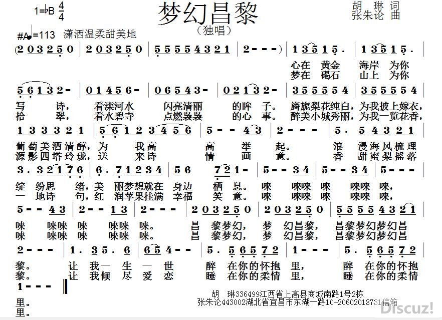 λò.jpg