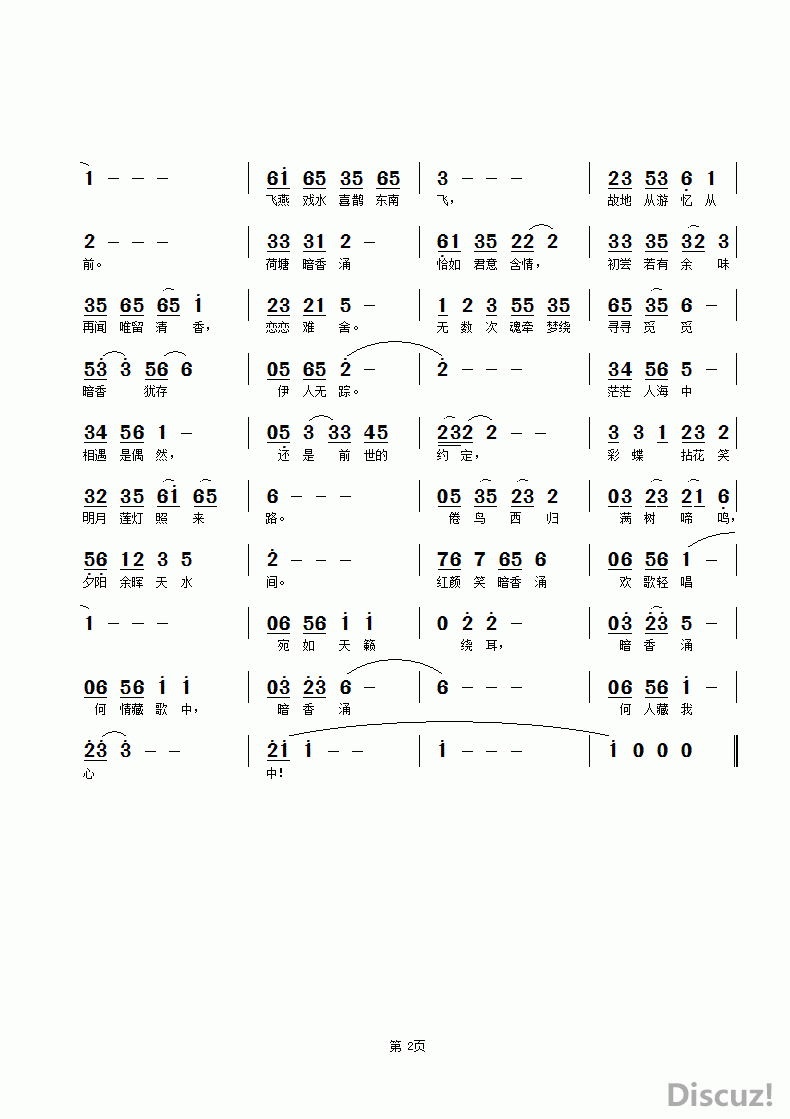 ʽ2.gif