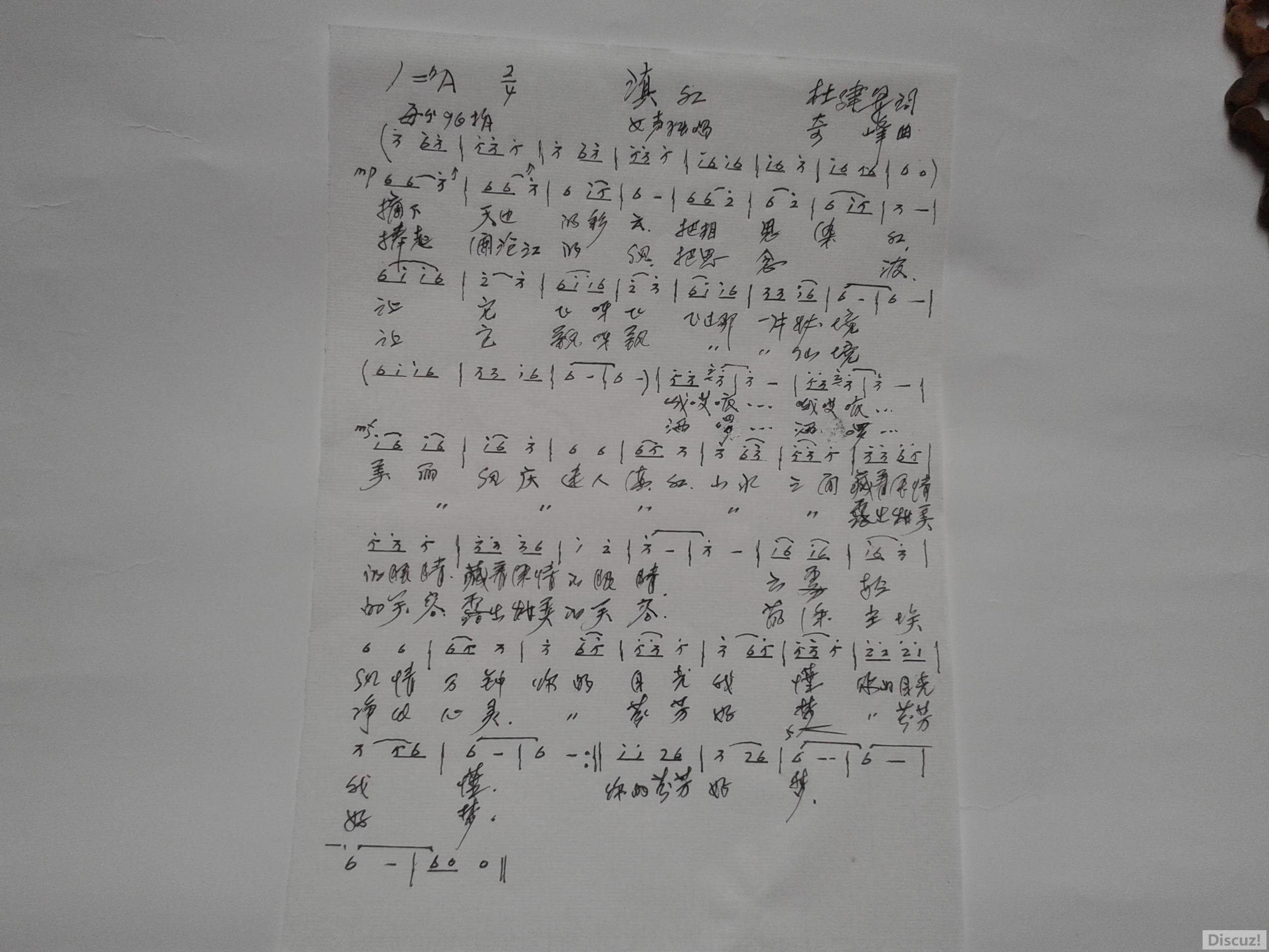 20160913_162806죨ţ.jpg