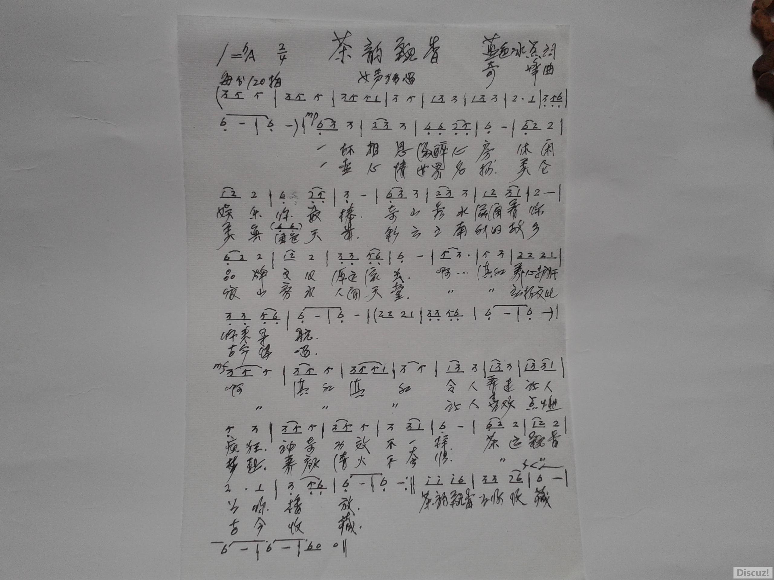 20160913_162819Ư.jpg
