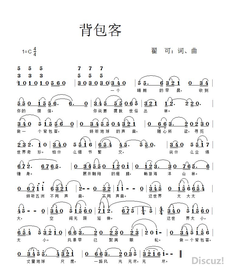 QQͼ20160915100401.jpg