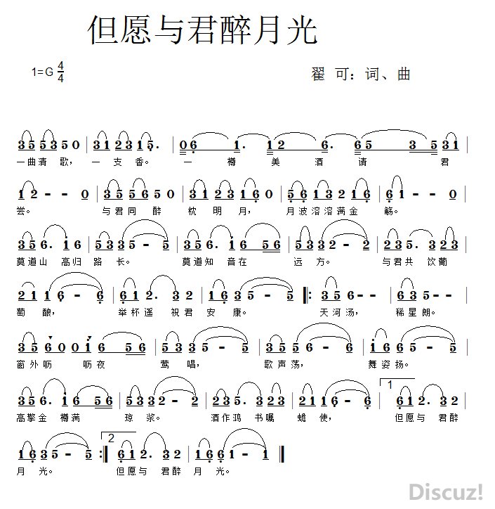 QQͼ20151210153859.jpg