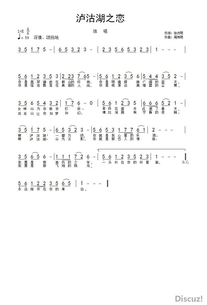 ֮.jpg