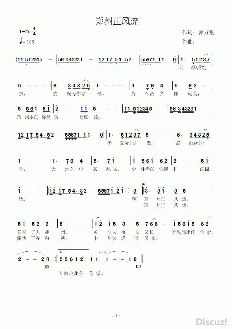 r.GIF