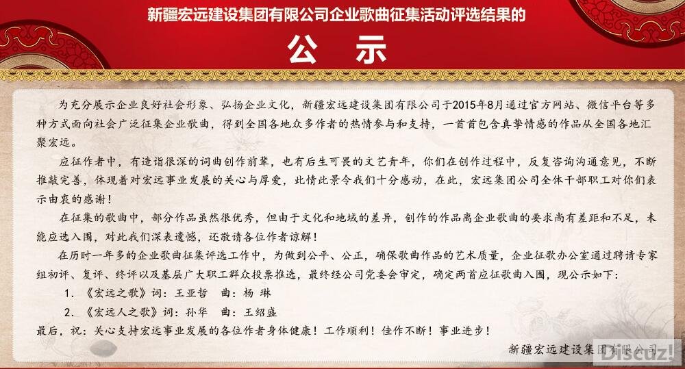 QQͼƬ20160930213122.jpg
