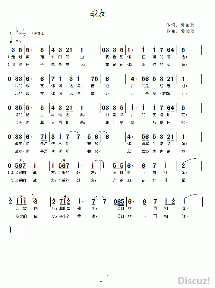 ս.gif