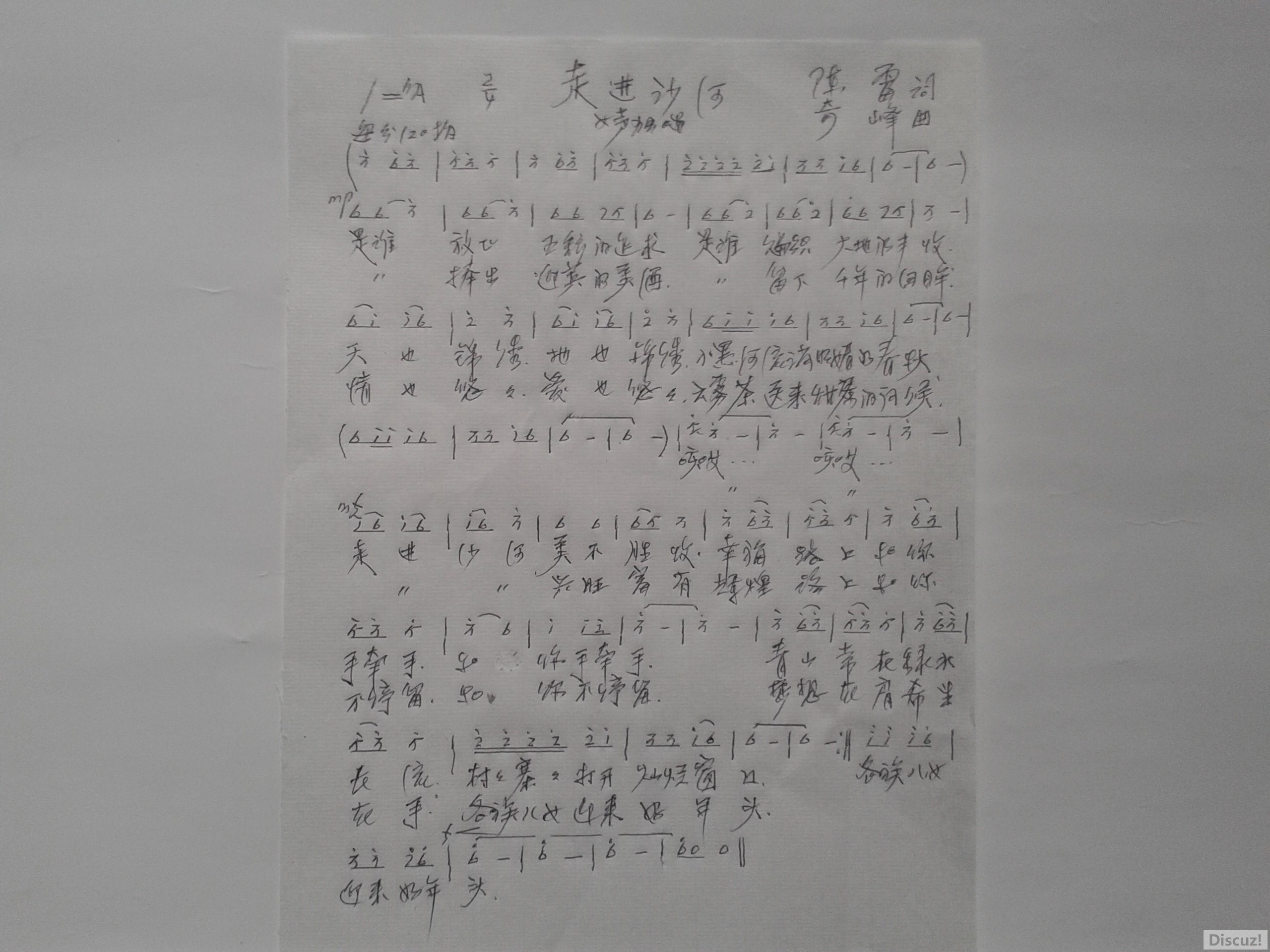 20161007_135512߽ɳ.jpg