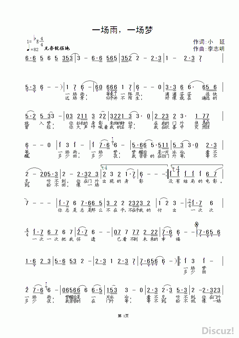 ZuoquPic 0.gif