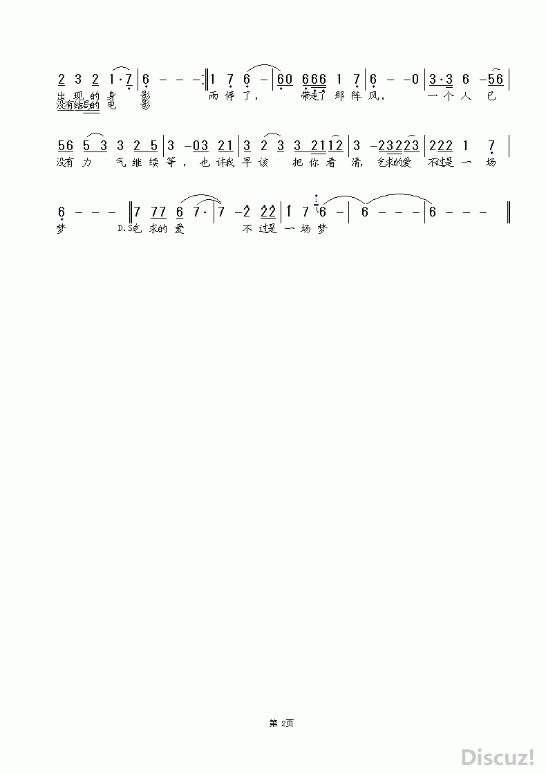 ZuoquPic 1.gif