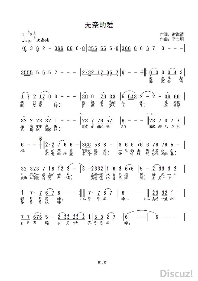 psb (33).jpg