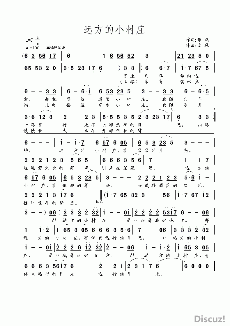 ԶСׯ.gif