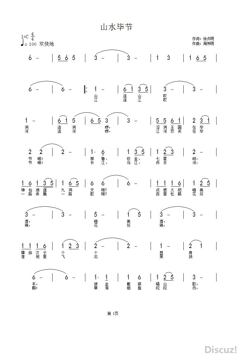 Ͻ (2).jpg