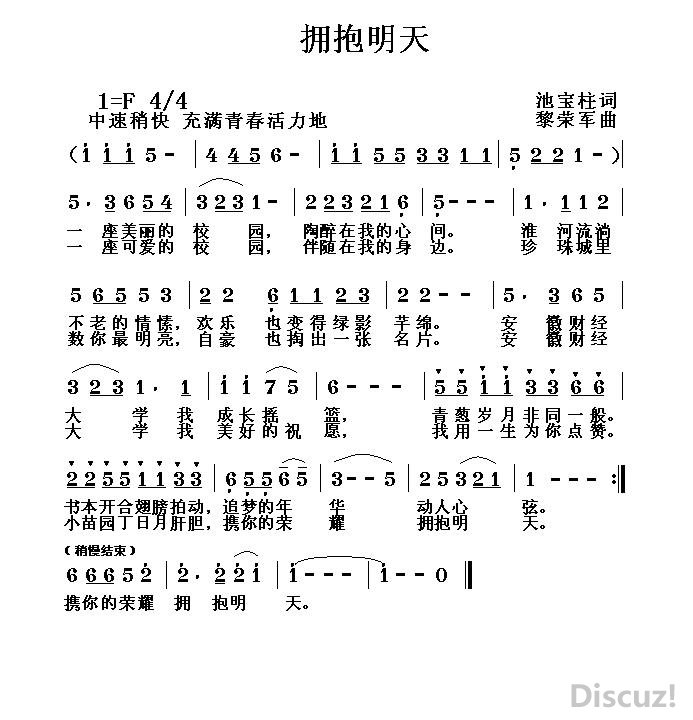 ӵ.JPG
