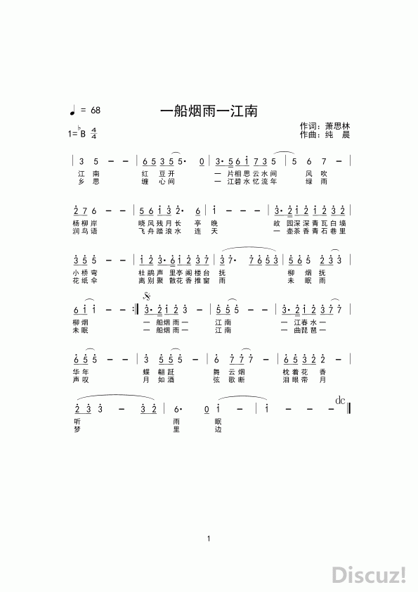 һһ.gif