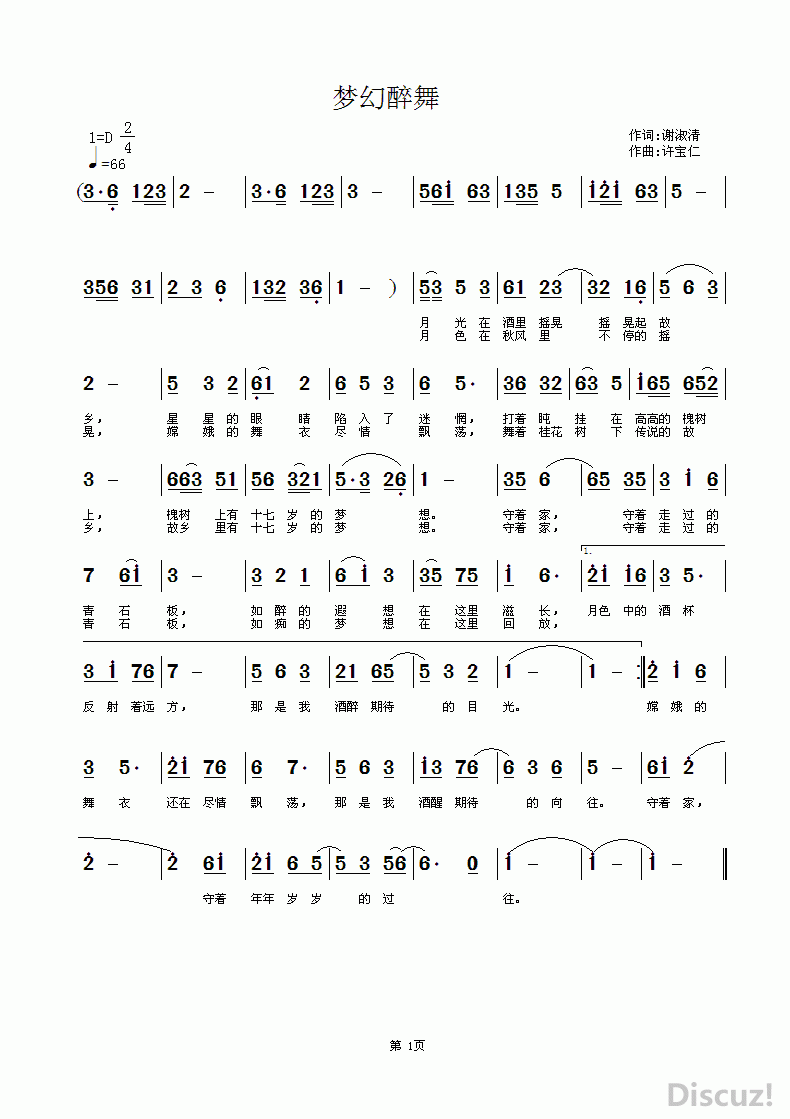 λ.GIF