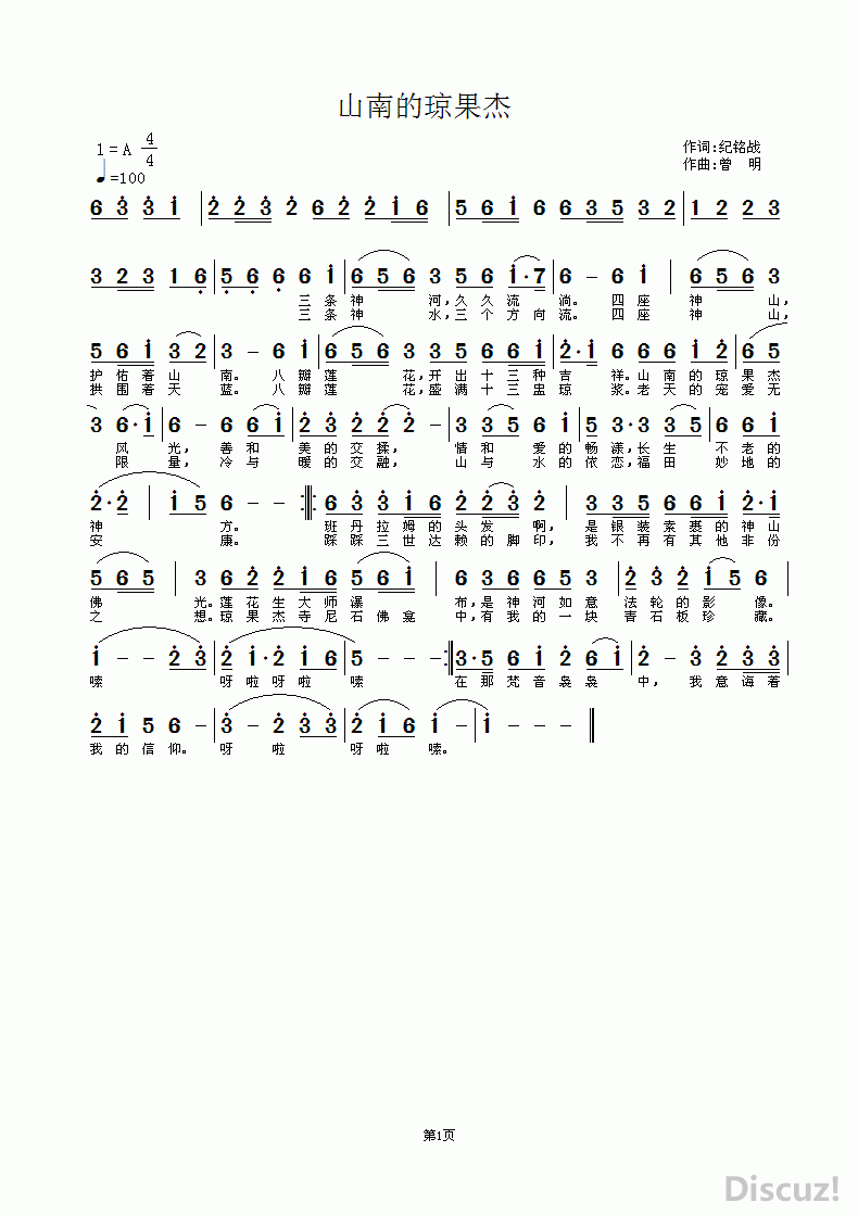 ɽϵ.gif