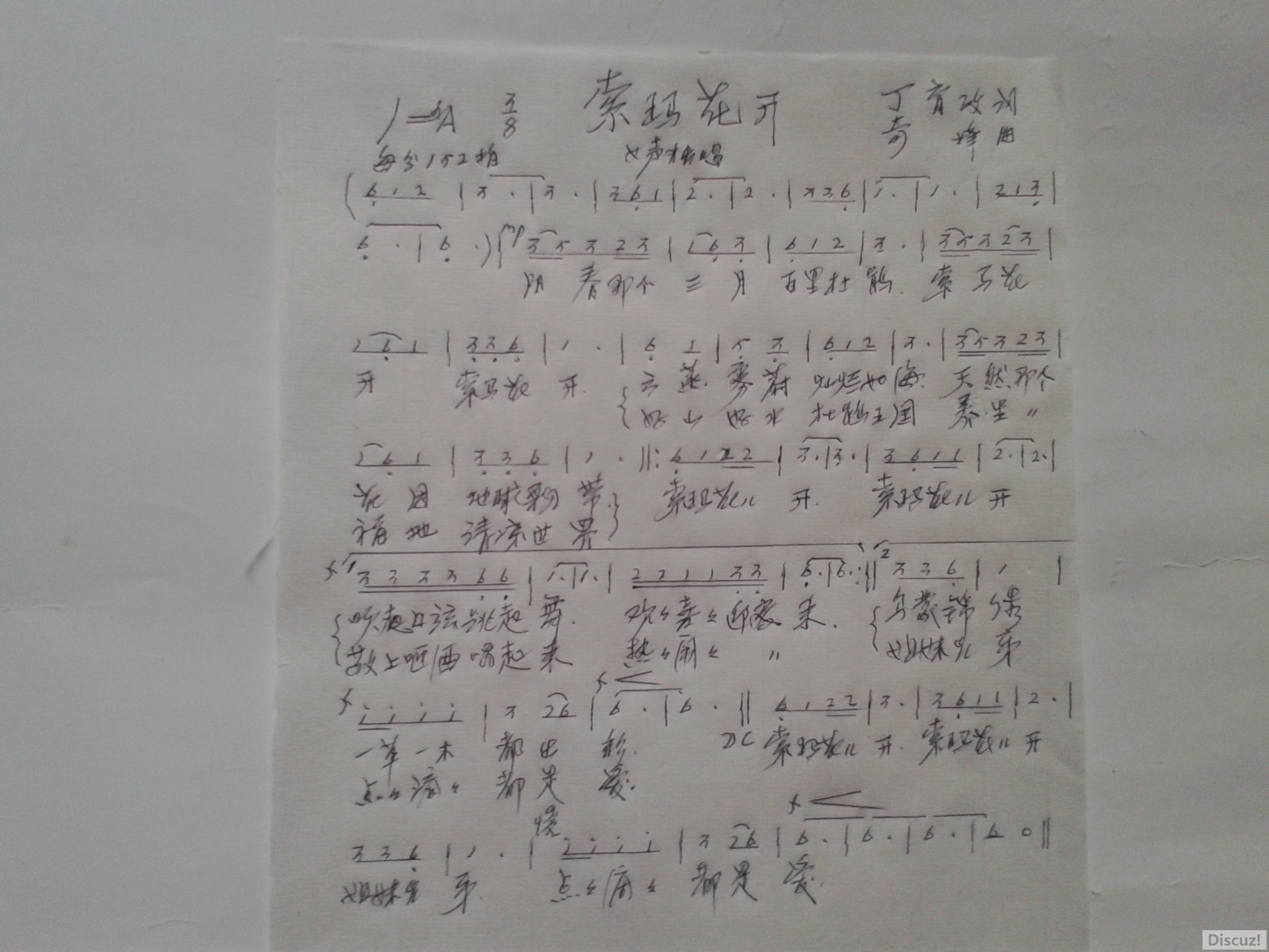 20161107_162412껨.jpg