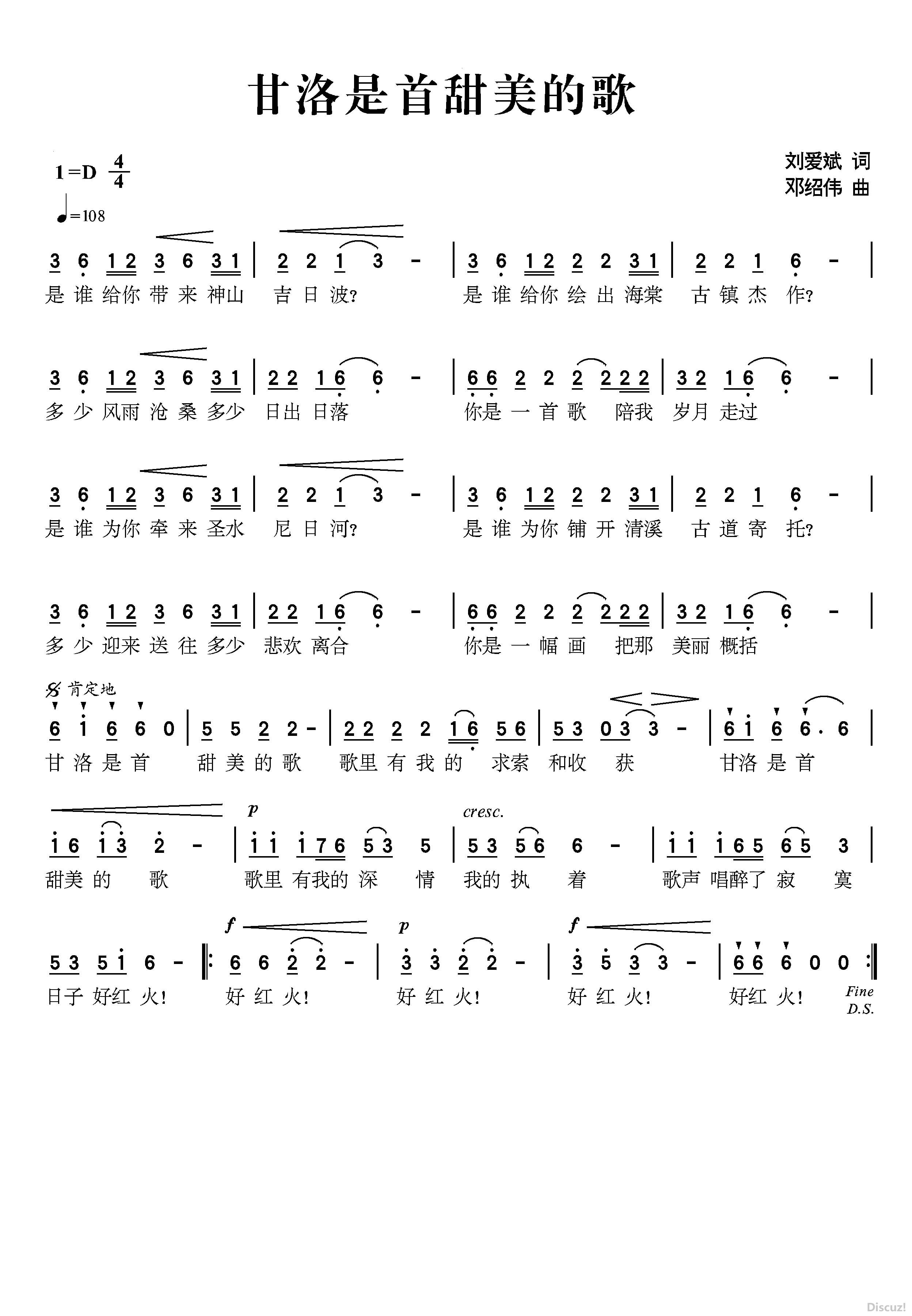ĸ裨FJG09.jpg
