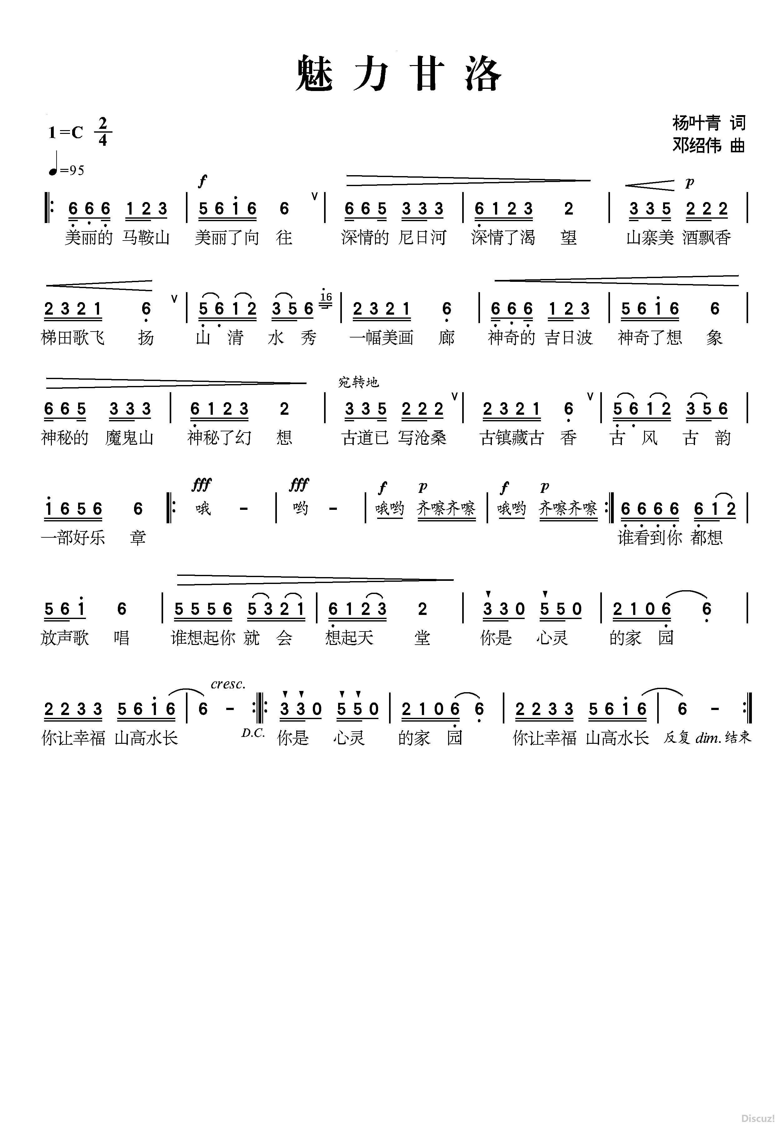 壨FJG08.jpg